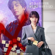 Simak Cerita Sooyoung Tentang Karakter hingga Kerja Sama dengan Dua Lawan Mainnya di Drakor I Dol I