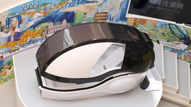 Jepang membuat mesin cuci buat manusia yang bisa memandikan sampai selesai tanpa perlu handuk.