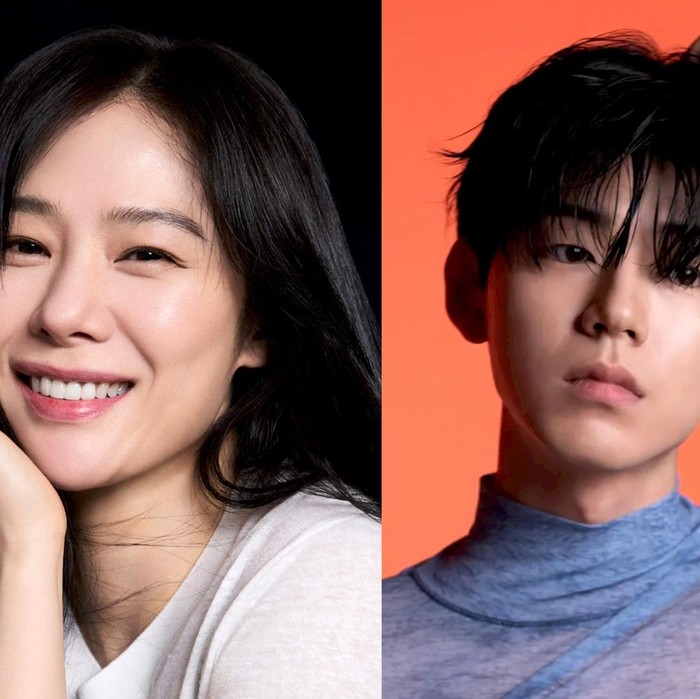 CJ ENM mengumumkan bahwa film thriller terbaru garapan sutradara Yeon Sang Ho yang bertajuk Lost Paradise, telah menyelesaikan proses casting, praproduksi, dan bahkan akan memulai syuting pada Desember 2025 ini.

Proyek film yang turut dibintangi Kim Hyun Joo dan Bae Hyeon Seong tersebut akan menandai reuni keduanya dengan sutradara Yeon Sang Ho