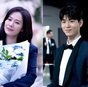 Kim Hyun Joo dan Bae Hyeon Seong akan Main Film Thriller Baru Sutradara Hellbound