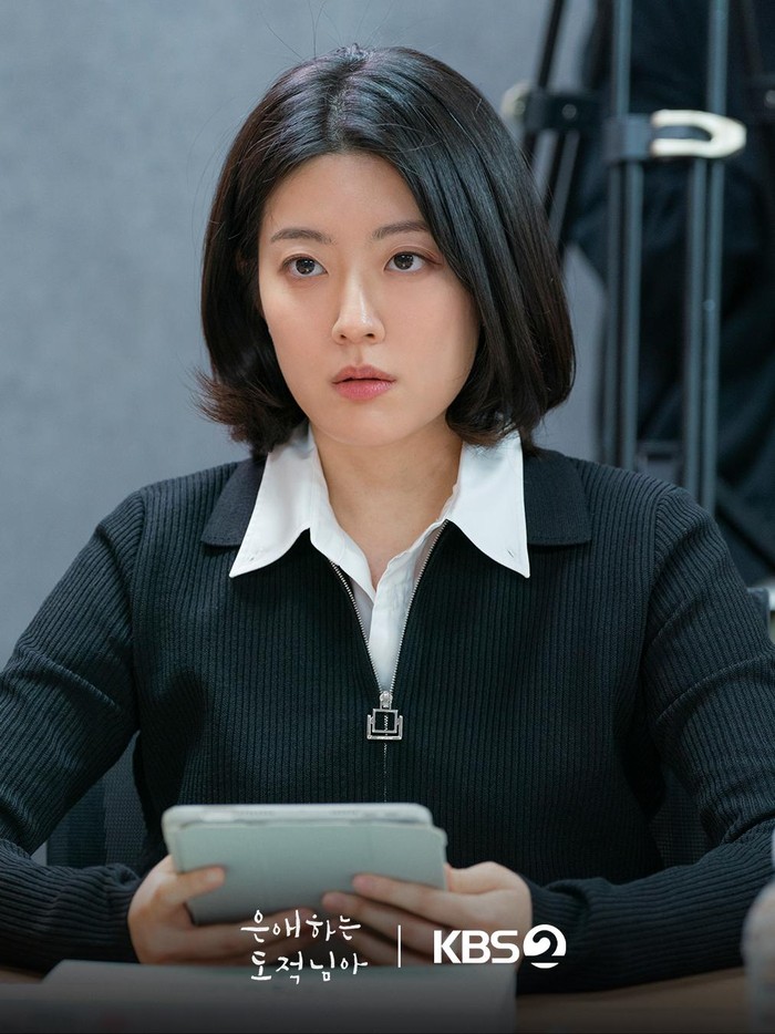 Setelah hampir sembilan tahun sejak drama 100 Days My Prince, Nam Ji Hyun akhirnya kembali ambil peran dalam serial sageuk. Kali ini, Nam Ji Hyun akan memerankan Hong Eun Jo, seorang tabib istana yang pemberani dan tidak mudah menyerah pada yang berkuasa.