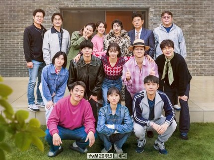 Transformasi Kim Seol: Dari Jin Joo 'Reply 1988' ke Siswi Berprestasi