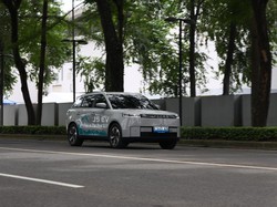 3 Mobil Ini Bikin Penasaran, Banyak Dijajal Pengunjung GJAW 2025