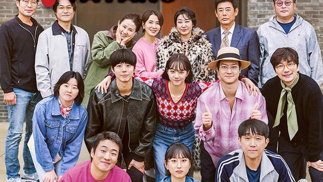 Video: Kumpul Lagi, Pemain 'Reply 1988' Reuni di Variety Show Na PD