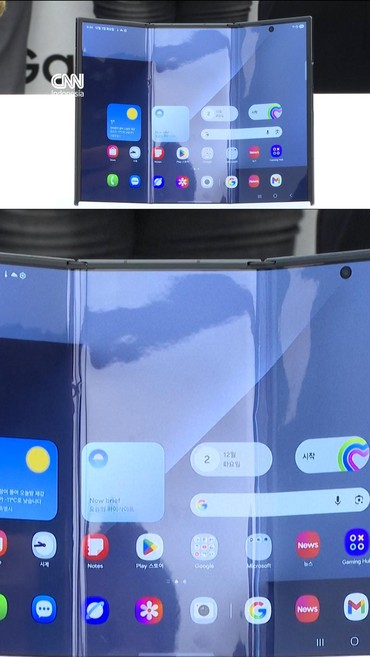 Melihat Ponsel Lipat Tiga Terbaru Samsung, Galaxy Z TriFold
