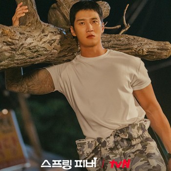 Ahn Bo Hyun Siap Tampil Keren di Drakor Terbaru Spring Fever, Seperti Apa Perannya?