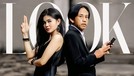 Epy Kusnandar dan Karina Ranau
