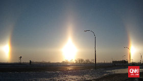 Fenomena Unik Matahari Kembar 3 di China, Ini Penjelasan Pakar