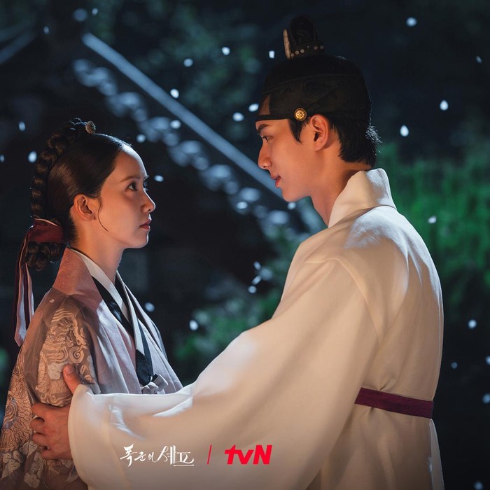 Lee Chae Min dan Yoona SNSD di Bon Appetit Your Majesty/ Foto: tvN