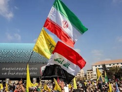 Ups, Irak Keliru Masukkan Hizbullah-Houthi ke Daftar Pembekuan Aset