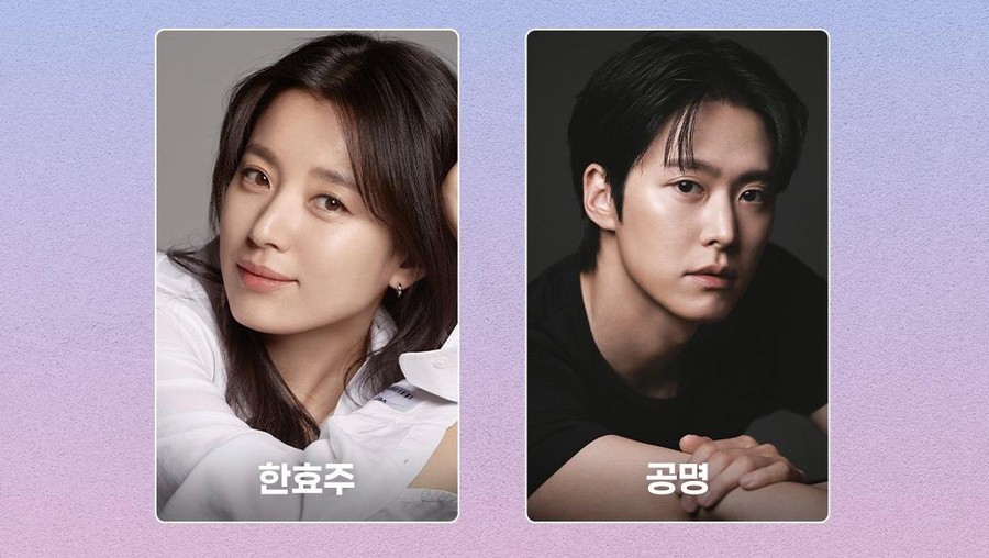 Han Hyo Joo dan Gong Myung Bintangi Drakor Baru