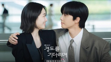 Dulu Dinantikan, Rating Drakor Park Seo Joon 'Surely Tomorrow' Malah Turun