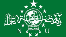 PBNU menetapkan Pondok Pesantren Bahrul Ulum Jombang sebagai tuan rumah Muktamar ke-35 pada 27-31 Agustus 2026.