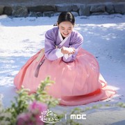 6 Alasan Park Dal Yi Jadi Salah Satu Karakter Paling Menarik di Drakor Moon River