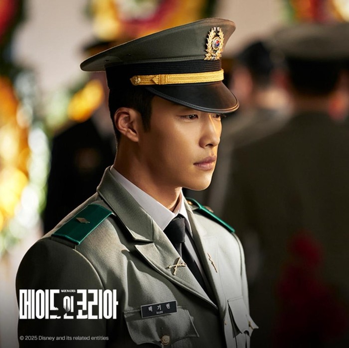 Berlatar era 1970-an yang penuh gejolak politik, Made in Korea menyoroti kisah Baek Ki Tae (Hyun Bin) yang ambisius terhadap kekayaan serta kekuasaan, dan jaksa Jang Geon Young (Jung Woo Sung), yang mengorbankan segalanya untuk menghentikan langkahnya. 

Sementara itu, Woo Do Hwan akan memerankan karakter adik dari Baek Ki Tae bernama Baek Ki Hyun. Ia adalah lulusan terbaik Korea Military Academy, yang kini menjadi perwira elit Komando Keamanan Pertahanan.