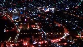 Detik-detik Gempa M 7,5 Guncang Jepang Terekam CCTV