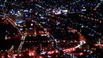 Detik-detik Gempa M 7,5 Guncang Jepang Terekam CCTV