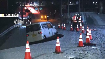 Porak-poranda Jepang usai Dilanda Gempa M 7.5, 30 Orang Terluka