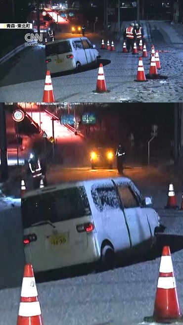 Porak-poranda Jepang usai Dilanda Gempa M 7.5, 30 Orang Terluka