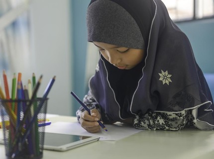 15 SD Islam Terbaik dengan Peserta Didik Berprestasi Terbanyak