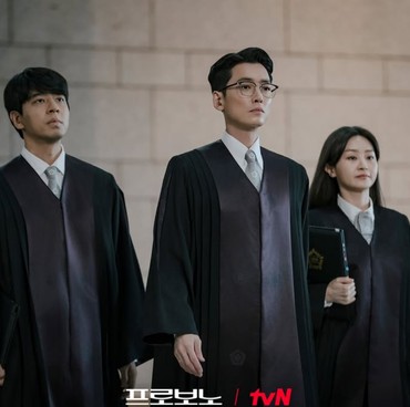 3 Rekomendasi Drakor Netflix Rating Tinggi yang Sedang Hits