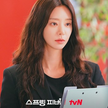 Profil Lee Joo Been, Aktris Cantik yang Comeback dengan Drakor Spring Fever