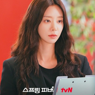 Profil Lee Joo Been, Aktris Cantik yang Comeback dengan Drakor Spring Fever