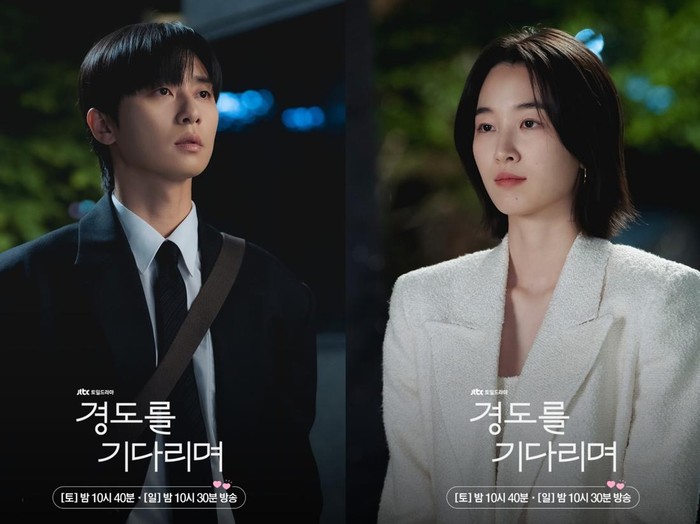 Perasaan menyenangkan ketika menyaksikan drama Surely Tomorrow adalah pemutaran soundtrack yang pas untuk setiap adegan pentingnya. Pengisi soundrack dramanya pun berasal dari para musisi ternama.