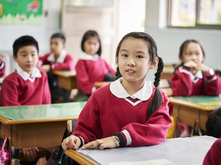 15 SD Jakarta Terbaik dengan Peserta Didik Berprestasi Terbanyak