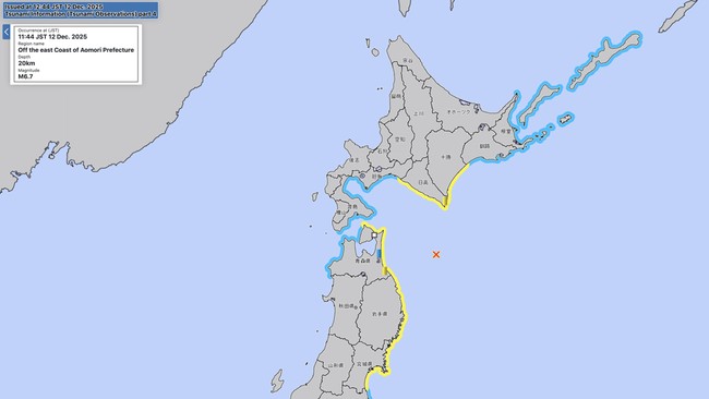 Breaking: Gempa Kuat Baru Guncang Jepang, Magnitudo 6,2