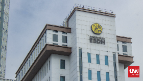 Eks Irjen Kementerian ESDM Jadi Tersangka Korupsi Penerangan Jalan