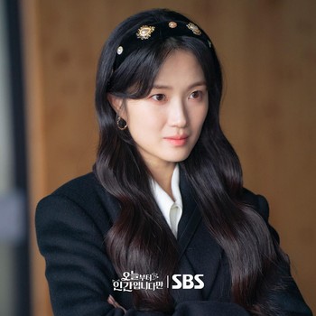 Jadi Gumiho, Intip Potret Kim Hye Yoon di Drama Korea Terbaru No Tail To Tell