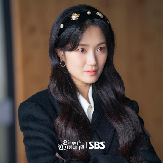 Jadi Gumiho, Intip Potret Kim Hye Yoon di Drama Korea Terbaru No Tail To Tell