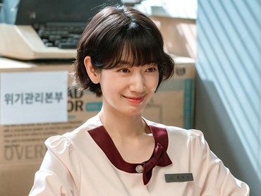 Park Shin Hye Comeback di Drama Baru, Jadi Petugas Keuangan Elit yang Menyamar