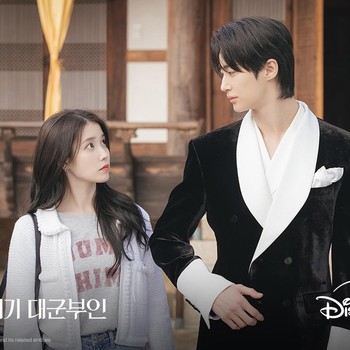 7 Drakor MBC Terbaru yang Siap Tayang 2026, Ada Comeback IU dan Byeon Woo Seok