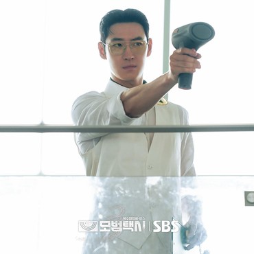 5 Rekomendasi Drakor Terbaik Lee Je Hoon Selain 'Taxi Driver'