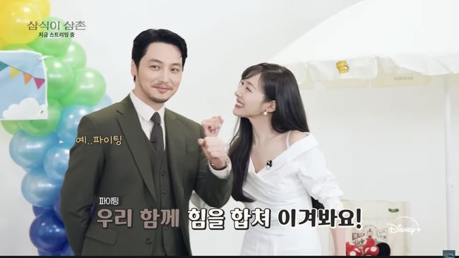 Byun Yo Han Buka-bukaan Soal Cinta Sejati Jelang Pernikahan dengan Tiffany SNSD