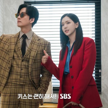 Bikin Heboh, Simak Potret Nam Goong Min dan Kim Ji Eun Jadi Cameo di Drakor Dynamite Kiss