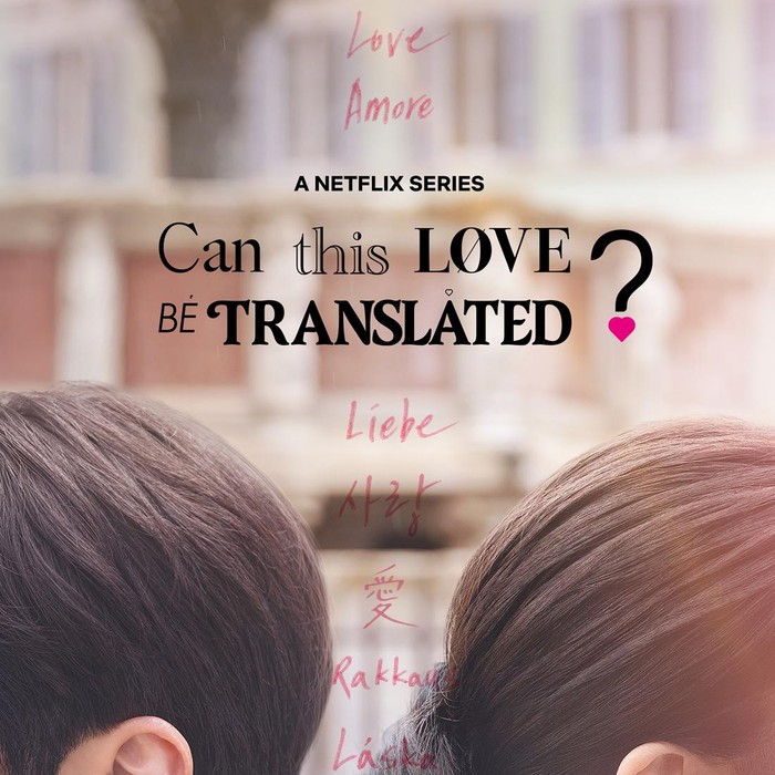 Can This Love Be Translated? akan tayang mulai 16 Januari 2026.

Drama ini mengisahkan pertemuan tak terduga antara Ju Ho Jin, seorang penerjemah multibahasa, dan Cha Mu Hee, selebriti papan atas yang hidupnya selalu berada di bawah sorotan.