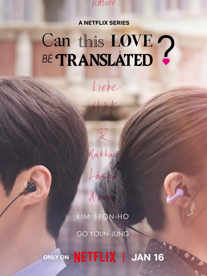 Can This Love Be Translated? akan tayang mulai 16 Januari 2026.

Drama ini mengisahkan pertemuan tak terduga antara Ju Ho Jin, seorang penerjemah multibahasa, dan Cha Mu Hee, selebriti papan atas yang hidupnya selalu berada di bawah sorotan.