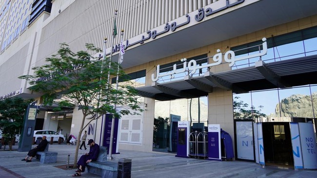 Danantara membeli sebuah hotel dan lahan seluas 4,4 hektare di kawasan Thakher City, Makkah, Arab Saudi, tak jauh dari Masjidil Haram.