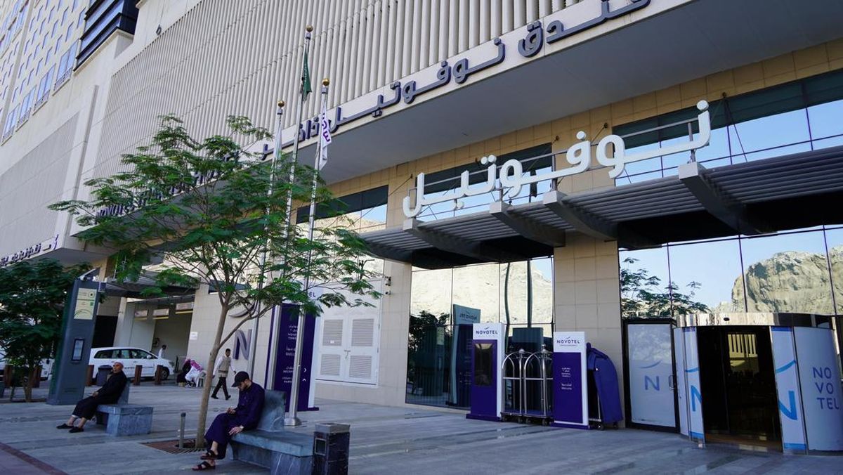 Danantara Beli Hotel dan Lahan 4,4 Ha di Makkah, Dekat Masjidil Haram