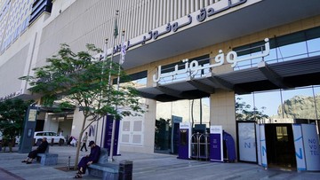 Indonesia Pemilik Pertama Properti Mandiri di Mekkah
