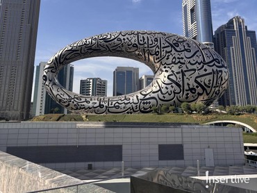 Jelajah ke Tahun 2071 dalam Museum of the Future