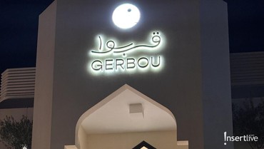 Gerbou Restaurant: Resto Michelin di Pemukiman Kecil yang Tenang