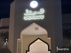 Gerbou Restaurant: Resto Michelin di Pemukiman Kecil yang Tenang