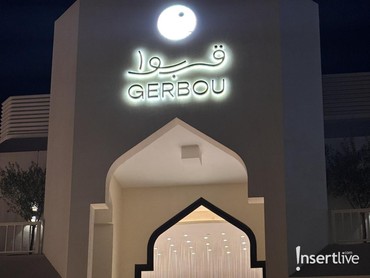Gerbou Restaurant: Resto Michelin di Pemukiman Kecil yang Tenang