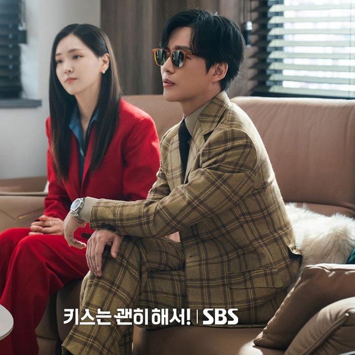 Nam Goong Min dan Kim Ji Eun memberikan penampilan spesial dalam drama Dynamite Kiss mulai episode 9 yang tayang pada Rabu, (10/12/2025) lalu.