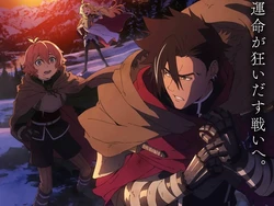 Sempat Ditunda, Sentenced to Be Hero Mulai Tayang 3 Januari 2026!