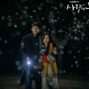 5 Drakor Seru untuk Temani Liburan Natal, Tayang di Netflix!